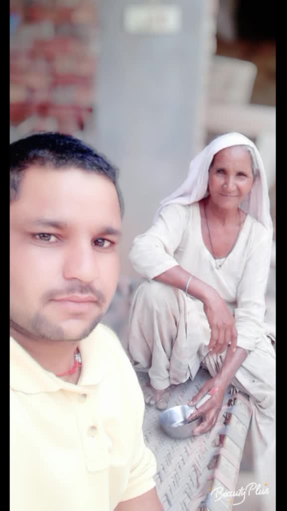 @Amrit kabaddi