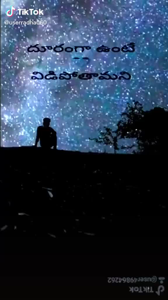 @pp. vijay