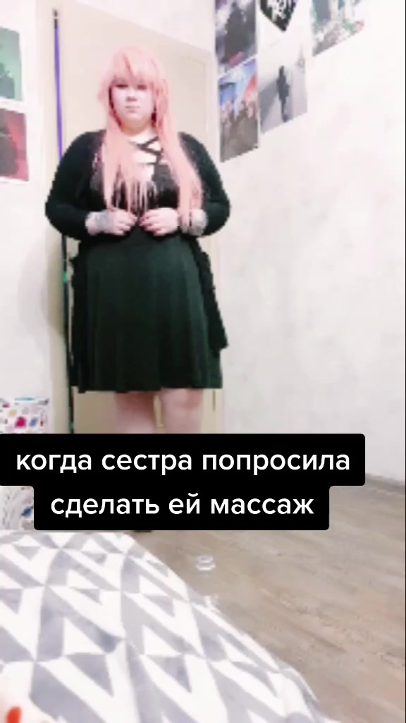 @Анастасия Осипова