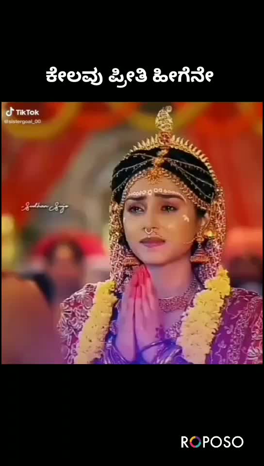 @Akash Ghorpade