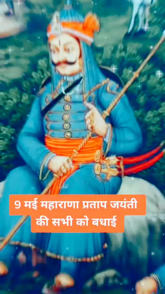 @mUkEsH kUmAr nOkHwAL