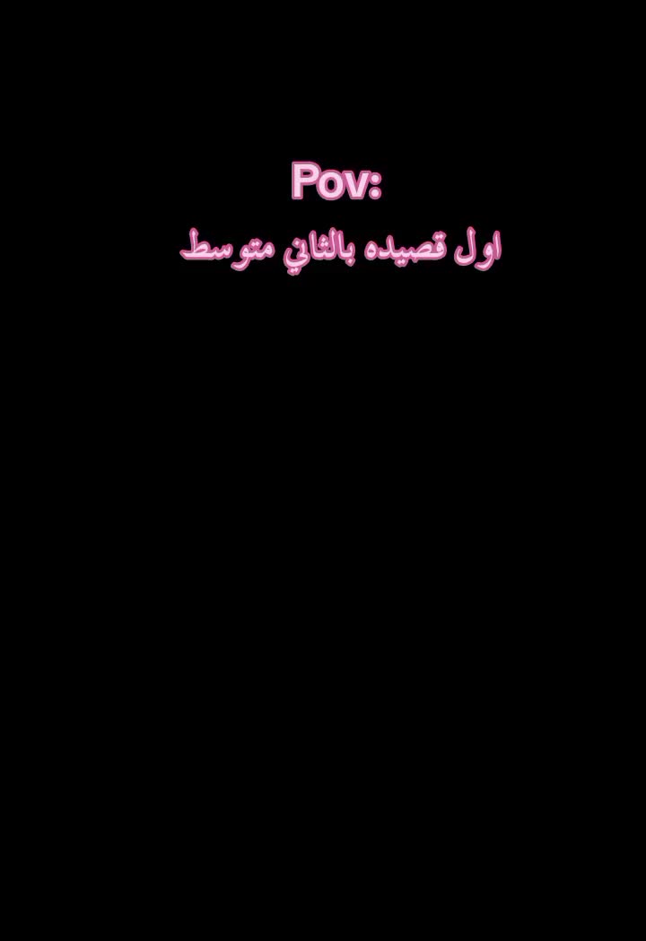 @نَبأ