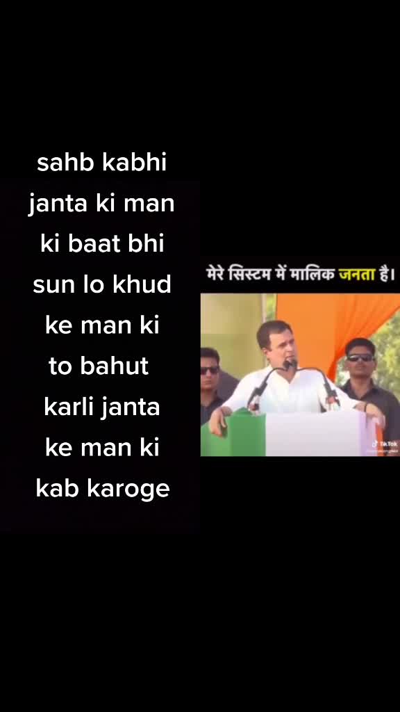 @Wasim Sheikh
