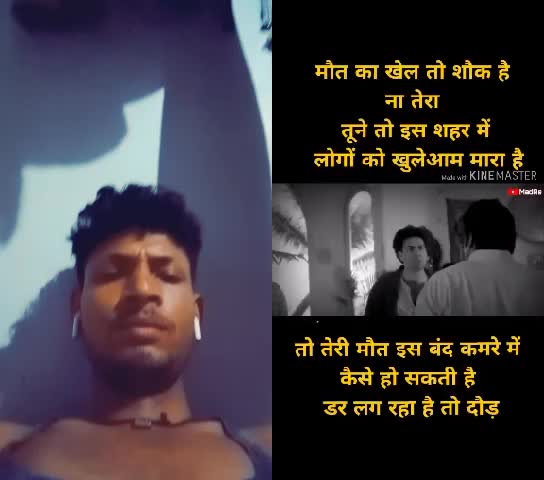 @ajit parhiar