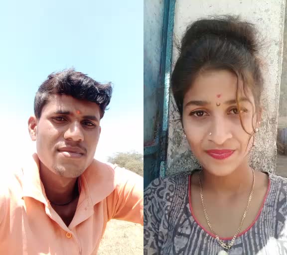 @rameshwar hilal
