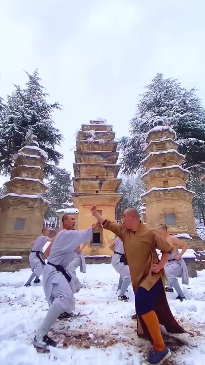 @Kungfu