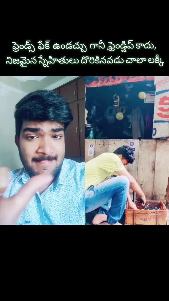 @ramesh padala1403199