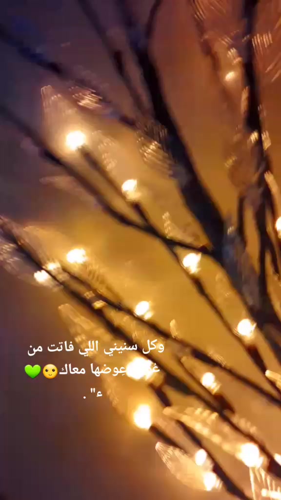 @المهرة