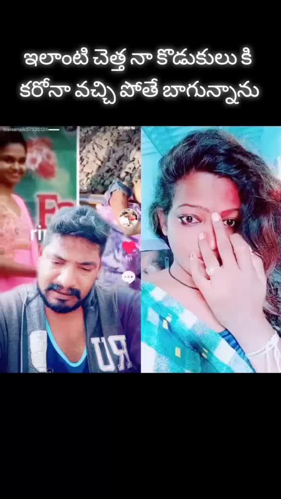 @💞💞💞sankarrao