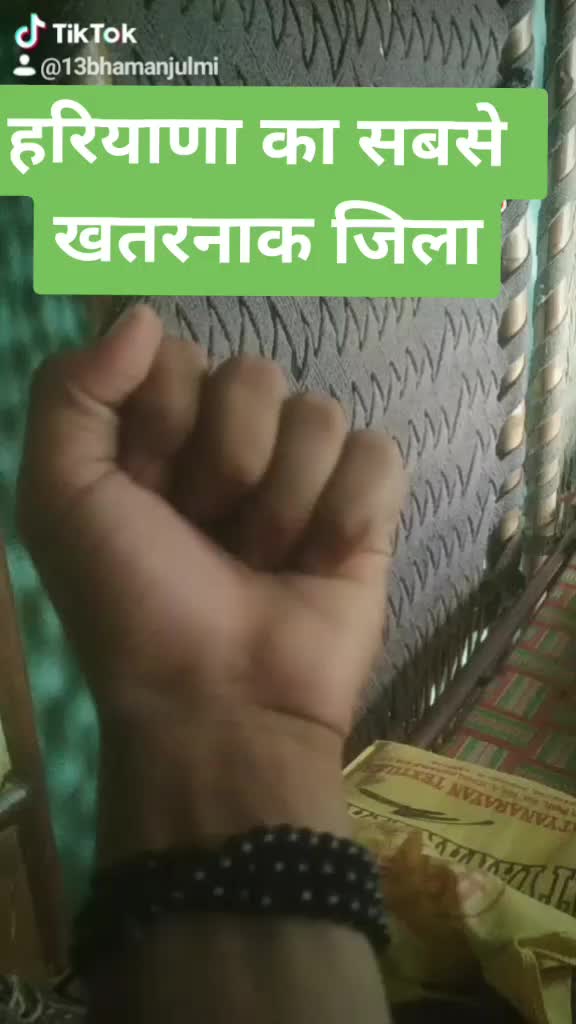 @vinesh Kaushik