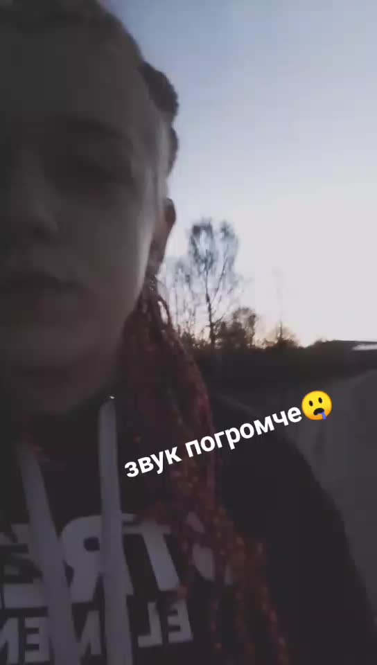 @😈Притон Любви🥵