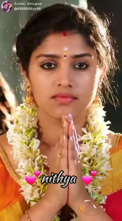 @ammu ishu