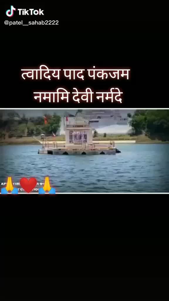 @🔥[Mr.HARSH]🔥☑️.