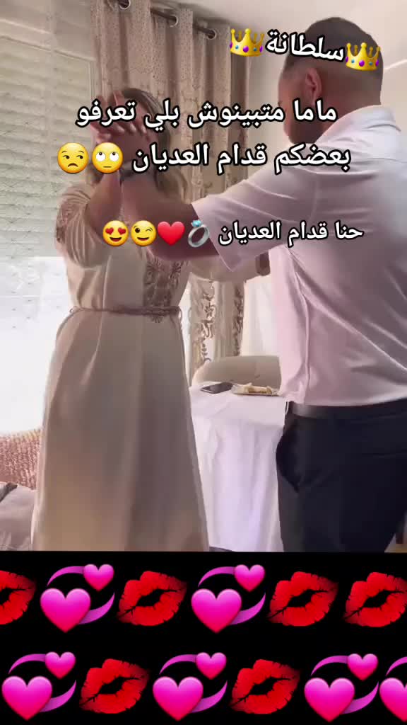 @🥀🖤👑 سلُطُآنْةّ آبْيَ👑🖤🥀