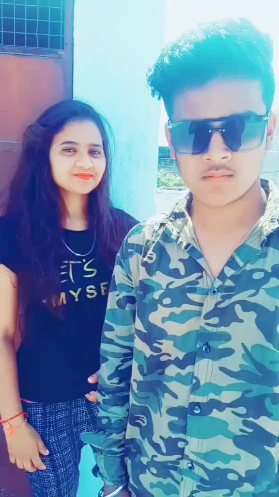 @im rd x