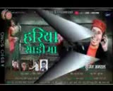 @Singer_Sumit_manral