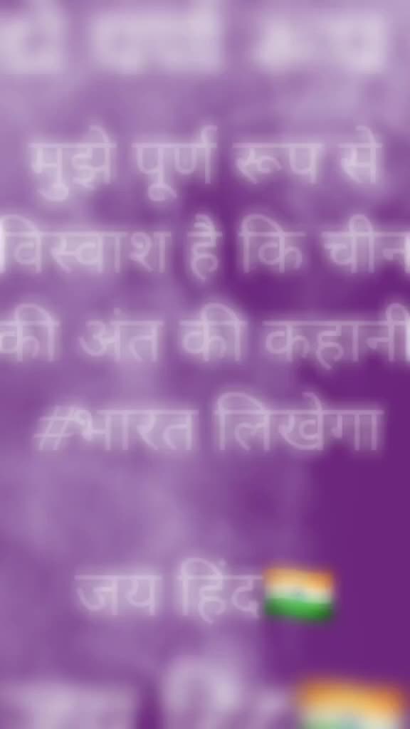 @deven yadav