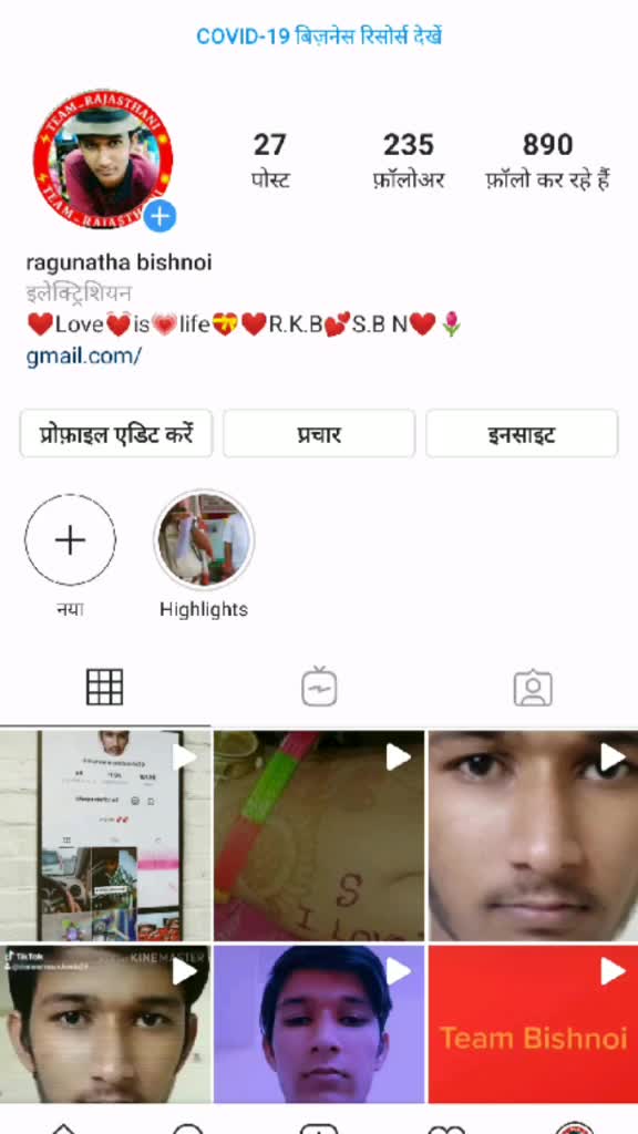 @user41468825475