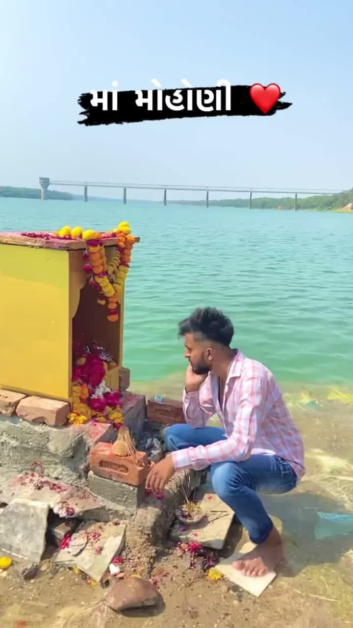 @jay_meldi maa..