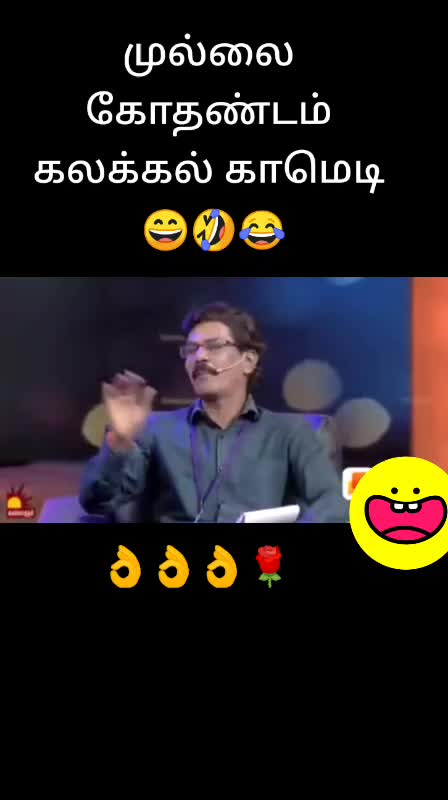 @மதுரை பூமி