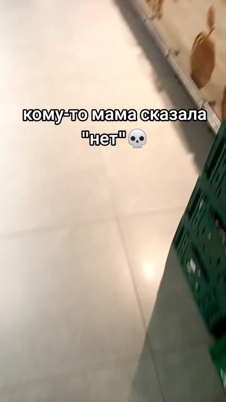 @Пенёк накуренный😜