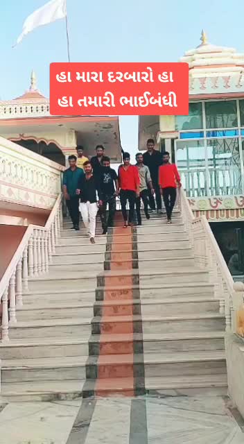 @ગણપતસિંહબાપુ1117