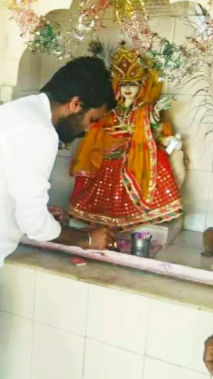 @राहुल मीना गण्डाल