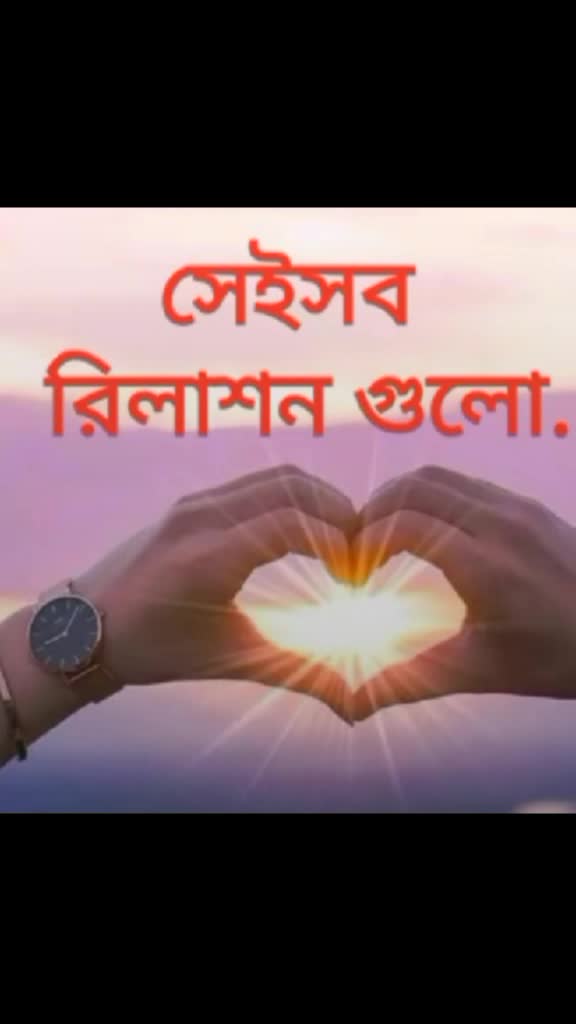 @Rimi shil