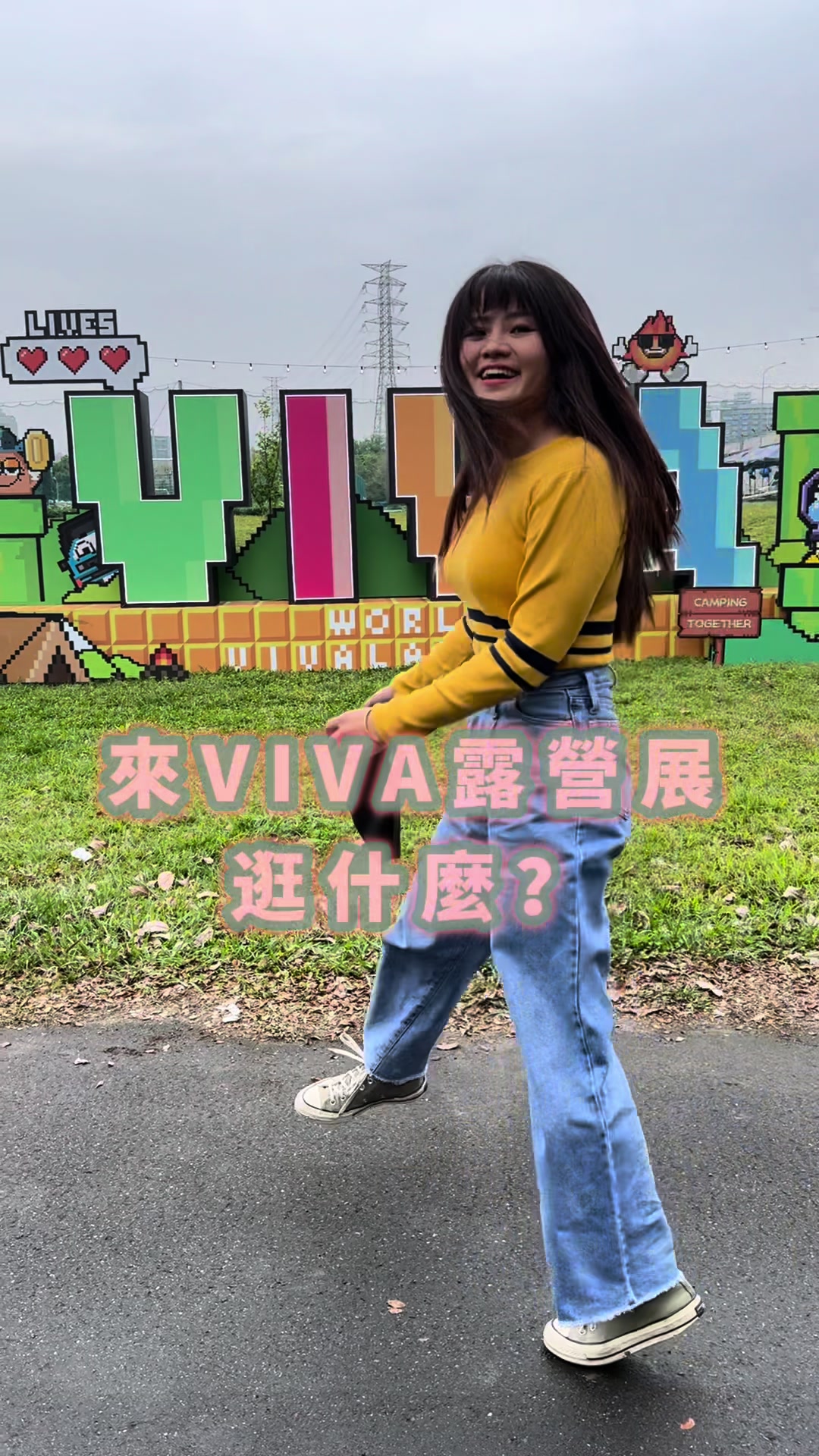 @微醺嗑萊兒