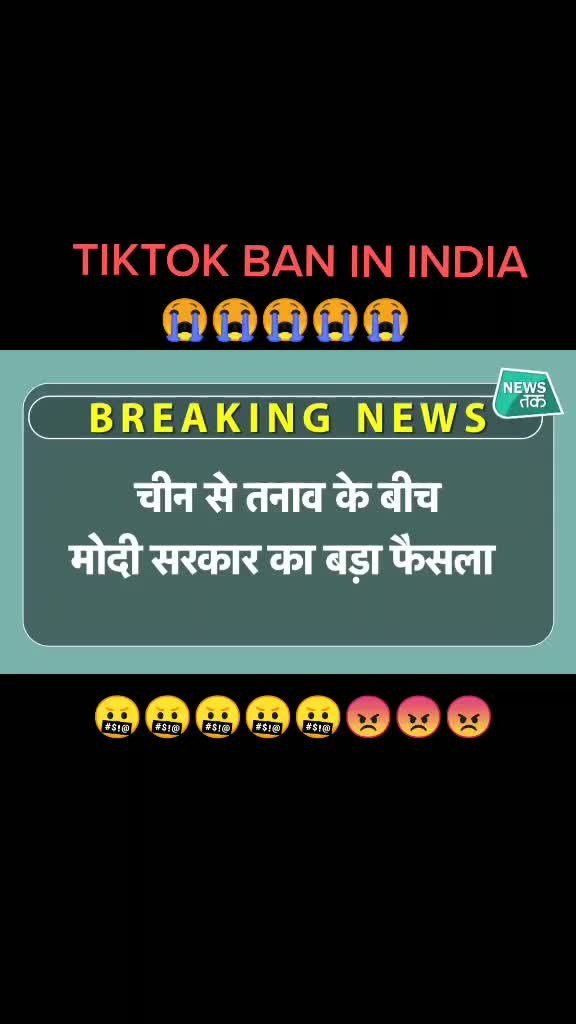 @Badmash AniL