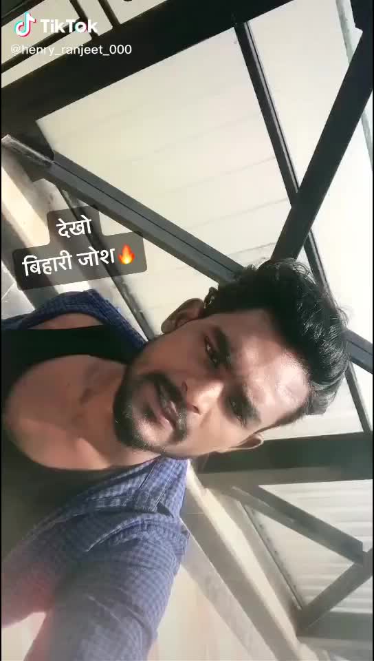 @Aman Roy