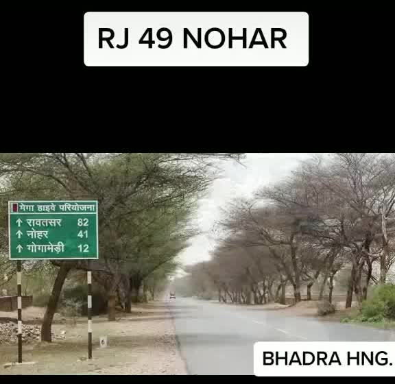 @Vipin _ Dahiya 🤘