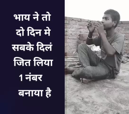 @RaviPrakshale