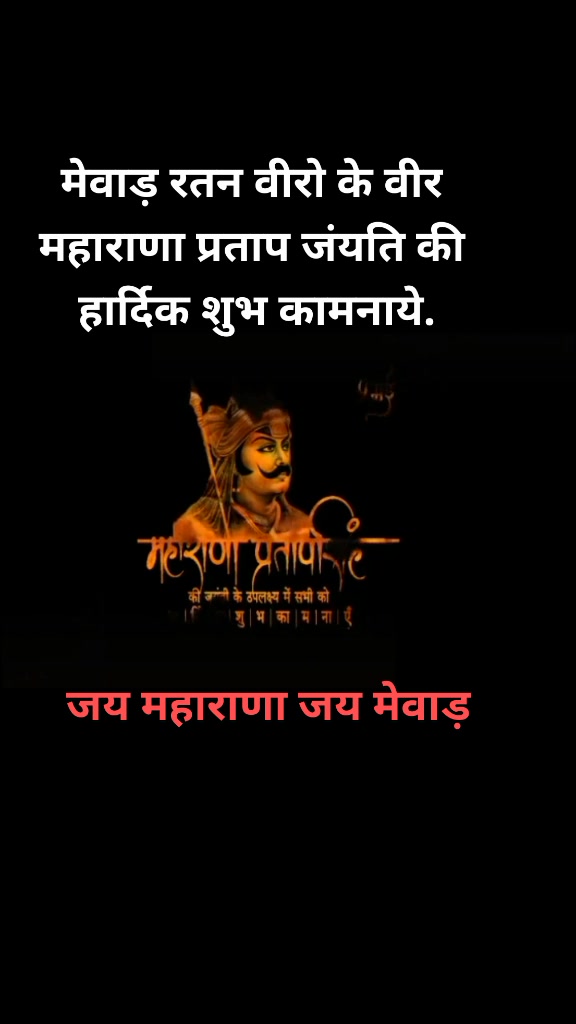@b_jai_banna