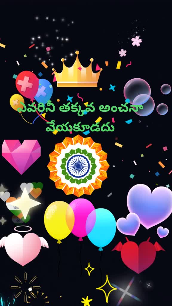 @hari9160242171