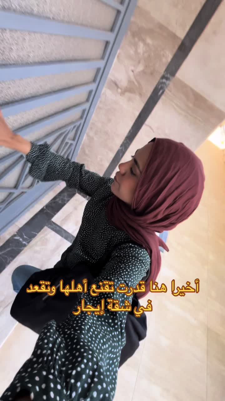@Hana Ekramy | هَنا إكرامي