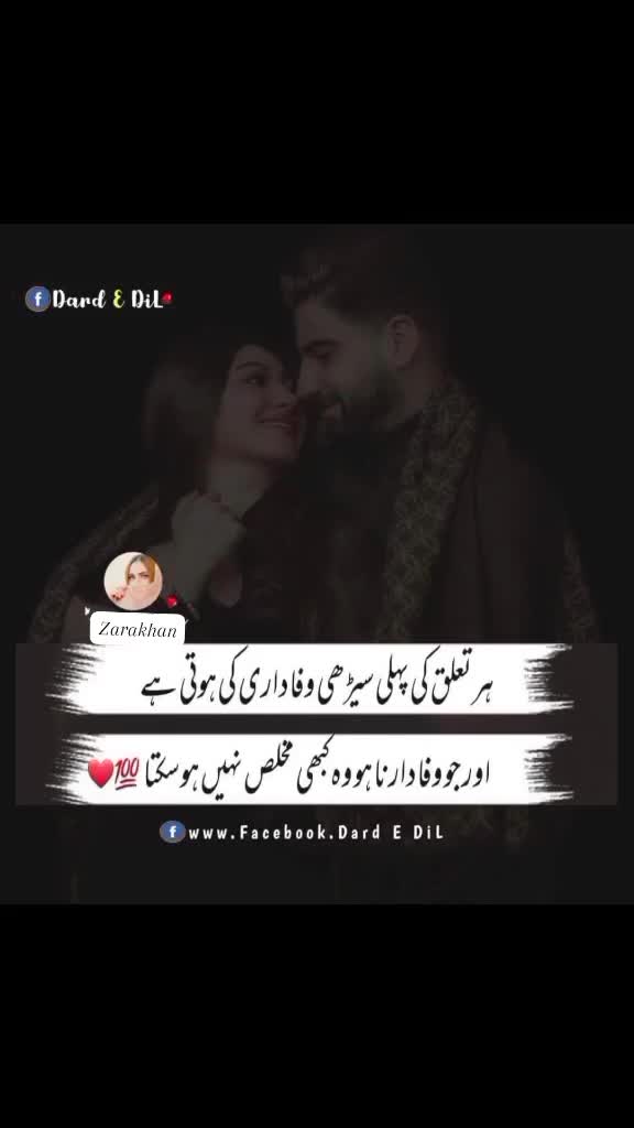 @zαrα κhαη👸🏼