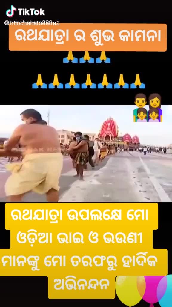 @Barsha behera