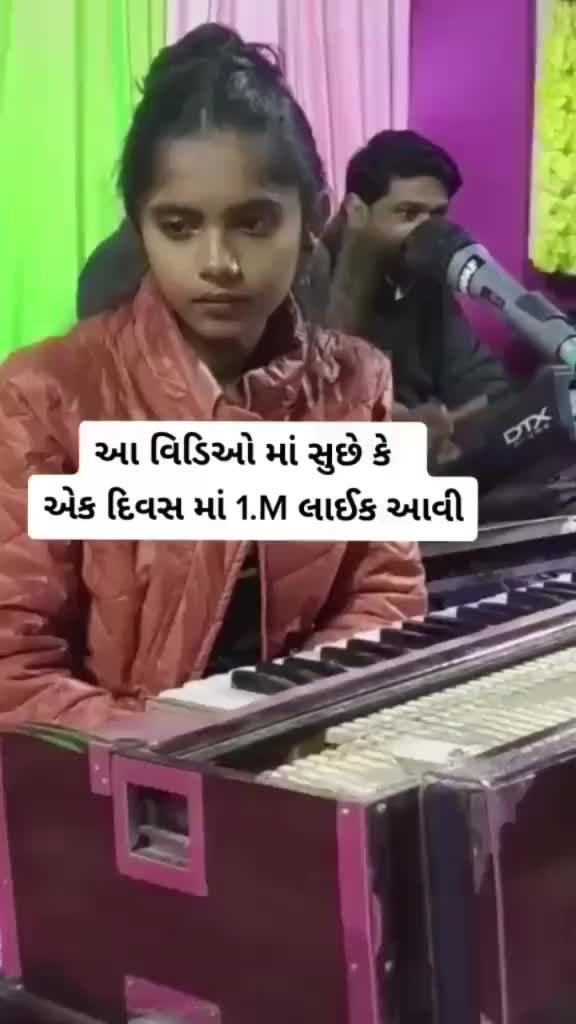 @Darbar......साहेब