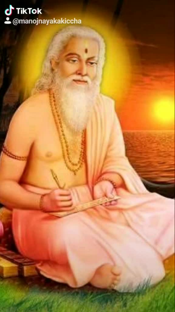 @❤ ವಾಲ್ಮೀಕಿ ಹುಡುಗ❤