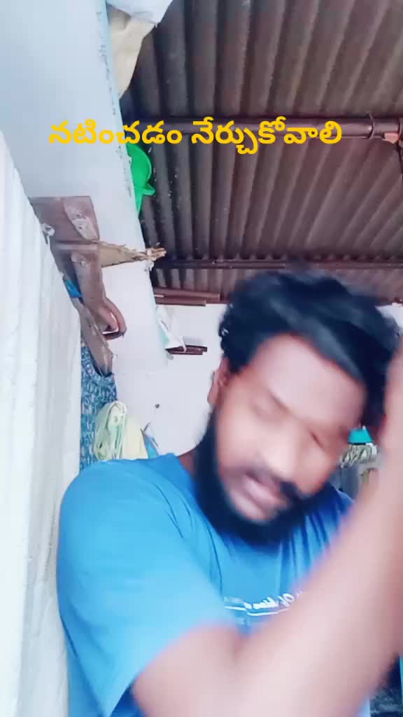 @Sairam Vishwamithra