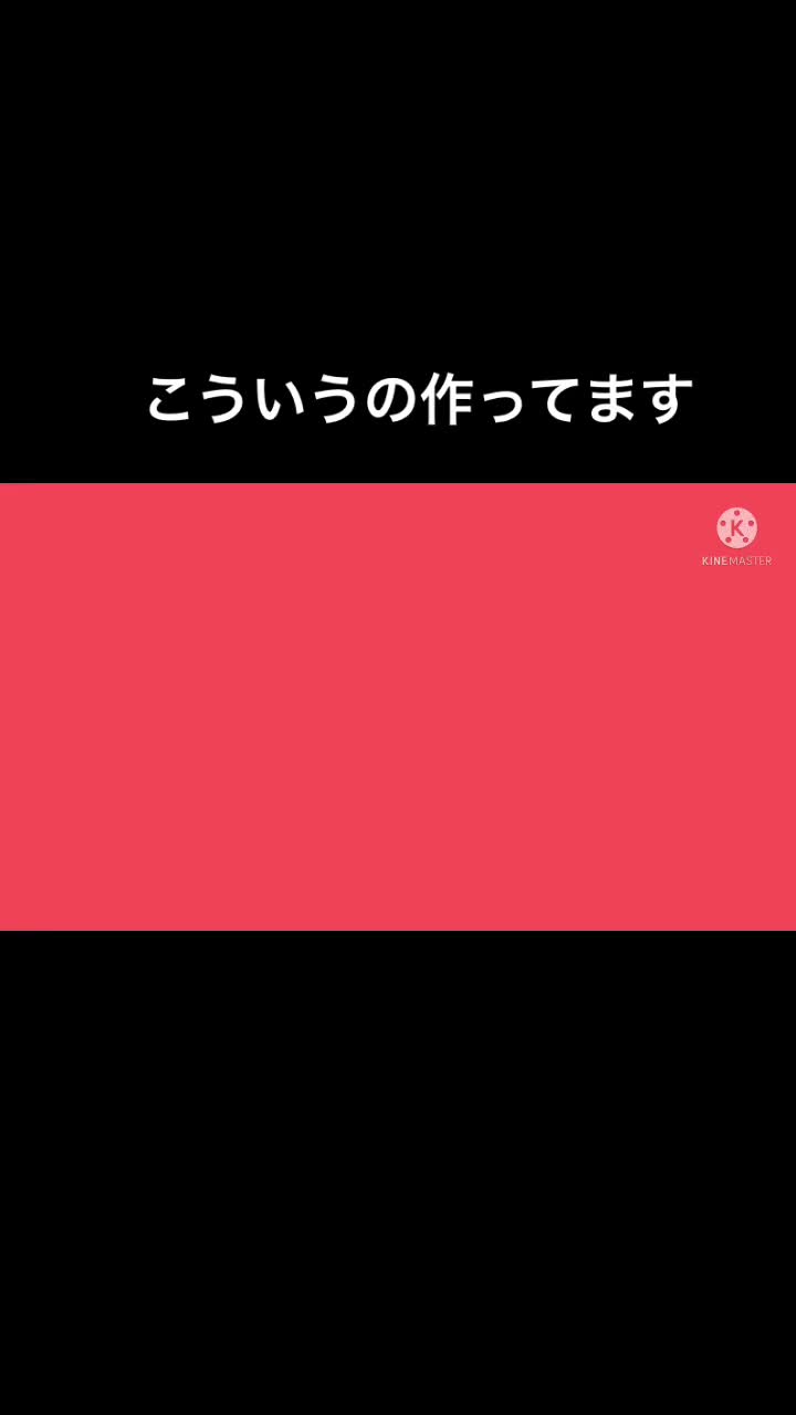 @消費税