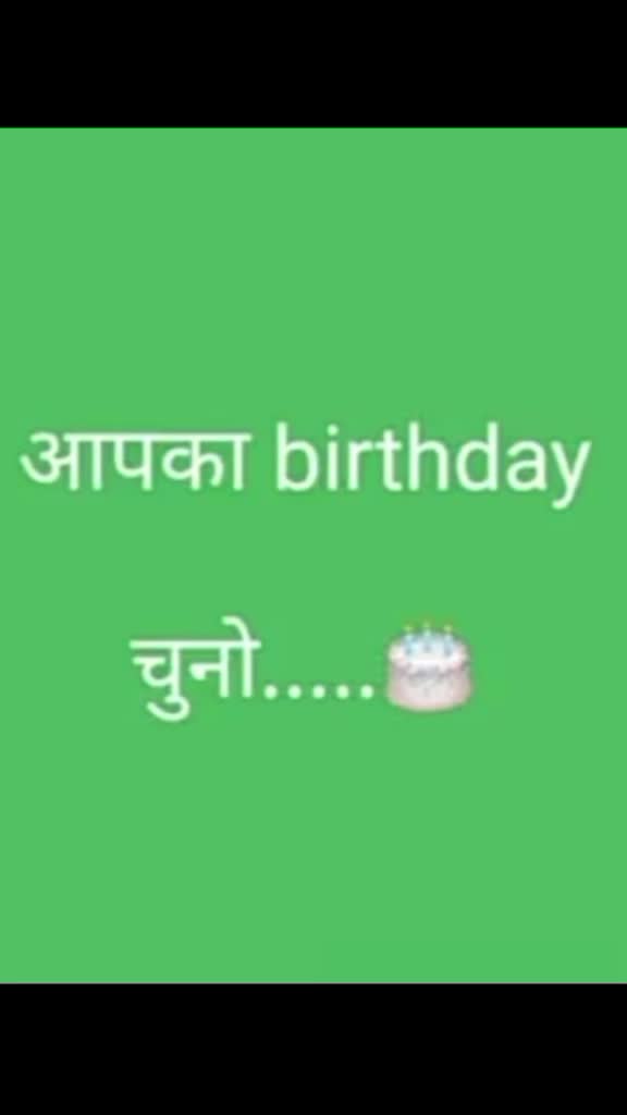 @JitendChoudhary