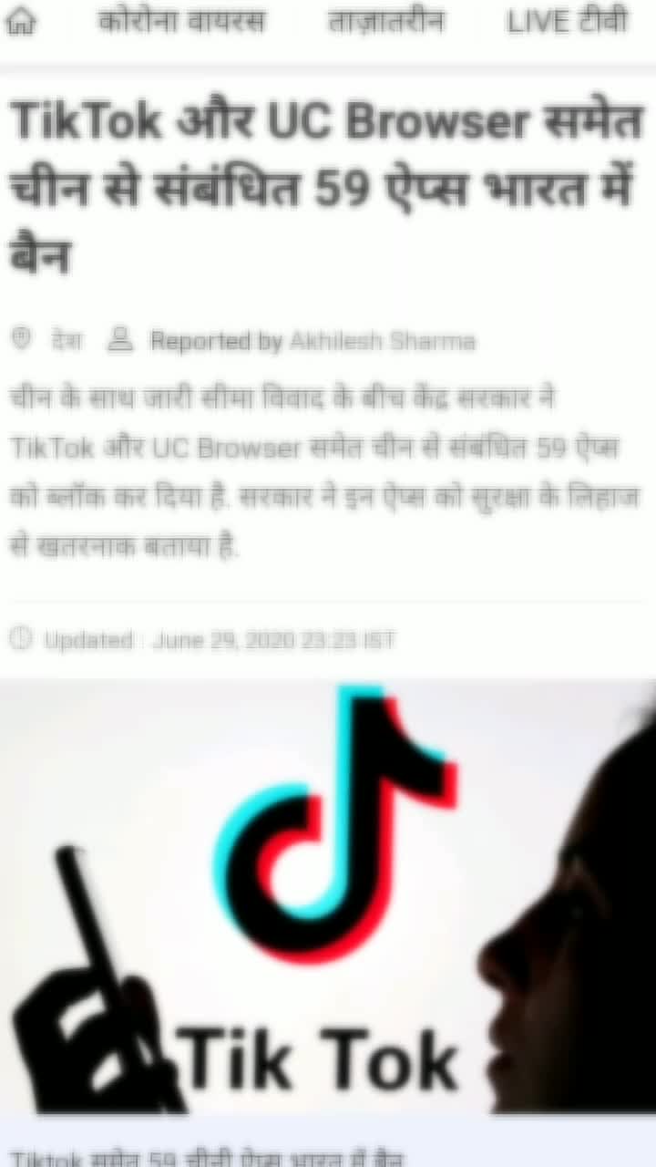 @🔥geet2802🔥