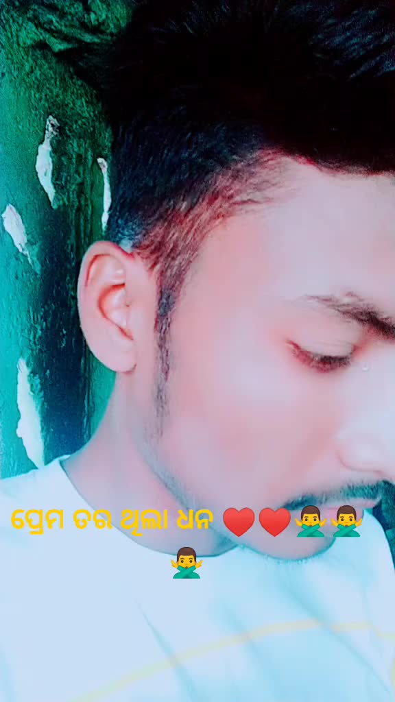 @sagar samal