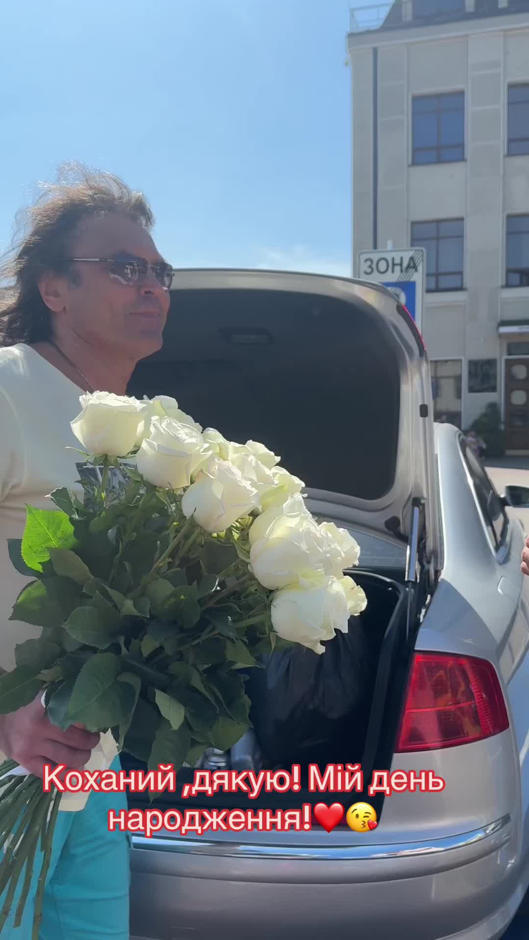 @Ольга Сумська