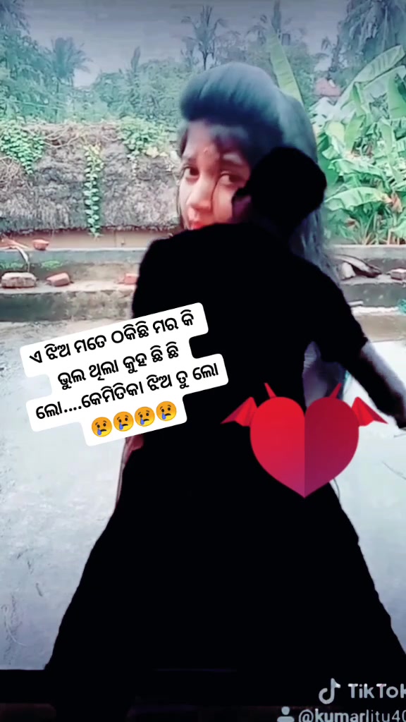 @kumar Litu