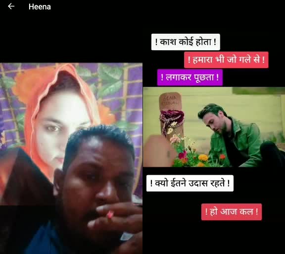 @yusuf heena