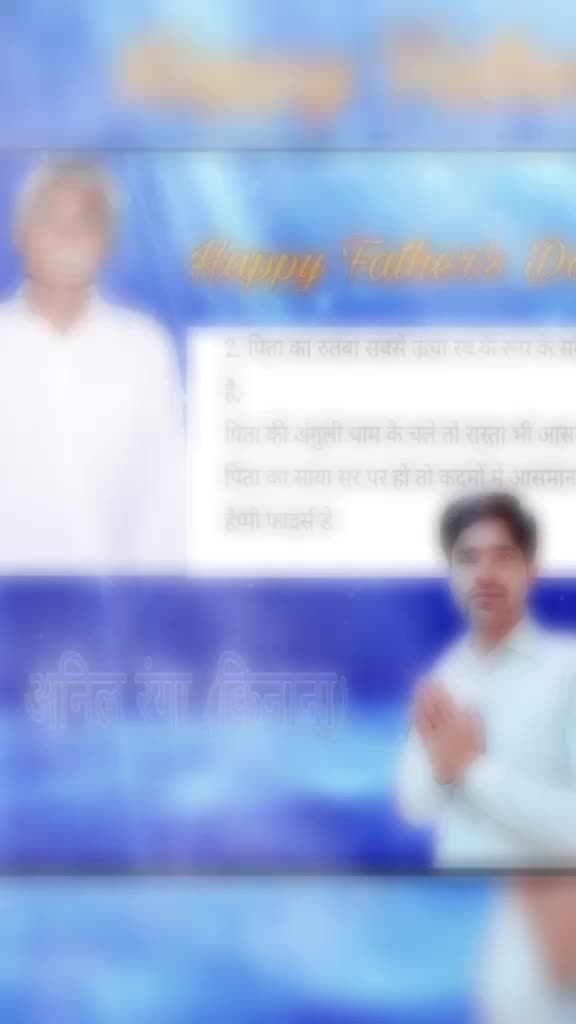 @ANIL RANGA