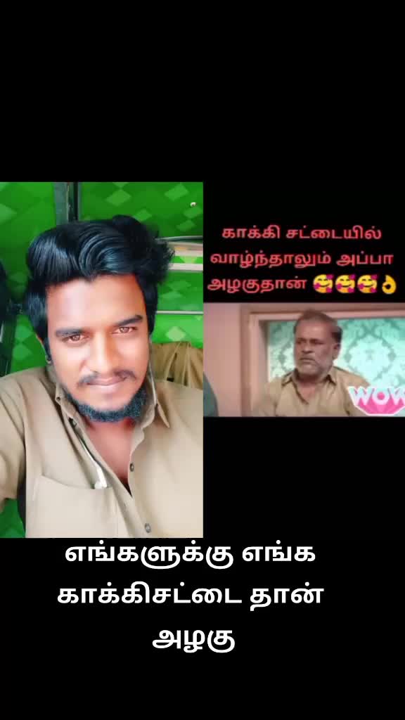 @prakash antony